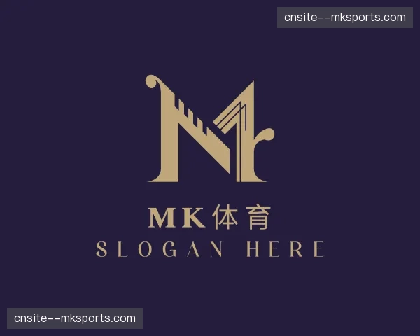 关于MK体育官方网站